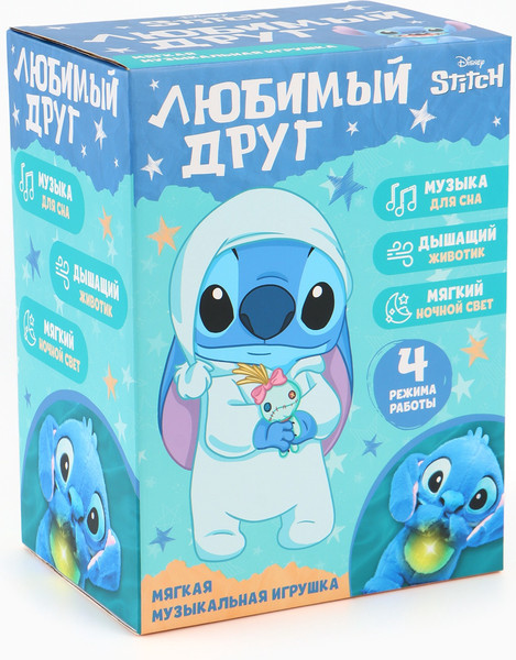 Изображение товара Интерактивная игрушка Disney Стич / 10873264