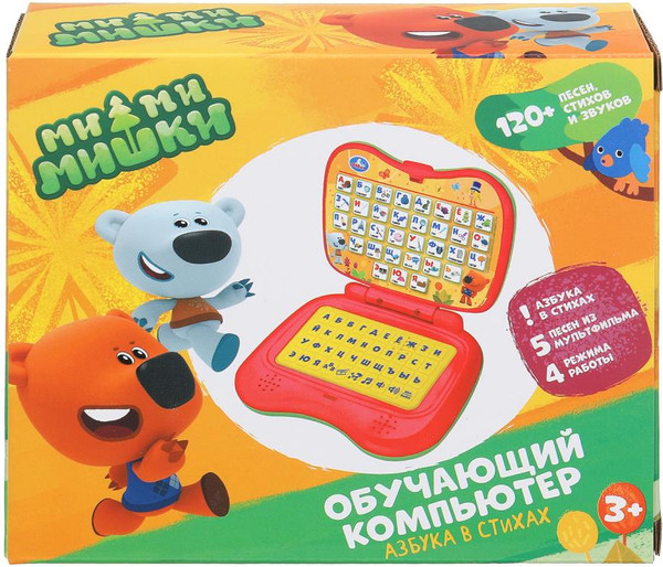 Изображение товара Развивающая игрушка Умка Обучающий компьютер азбука / HT1479-R2