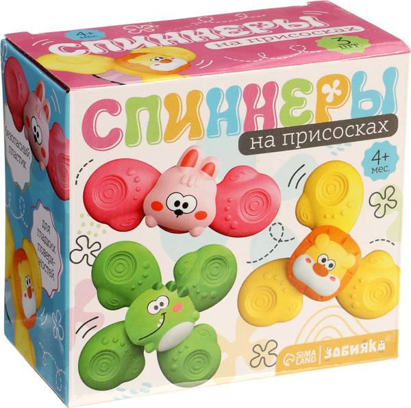 Изображение товара Набор игрушек для ванной Zabiaka Спиннеры на присосках / 10887616