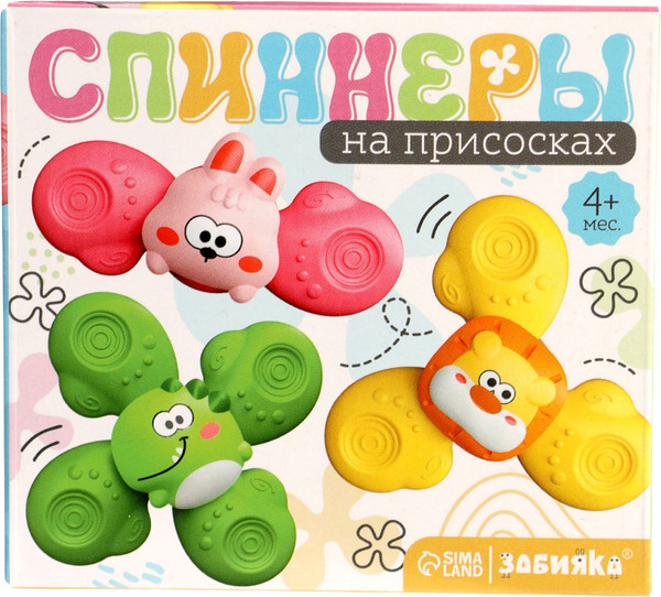 Изображение товара Набор игрушек для ванной Zabiaka Спиннеры на присосках / 10887616