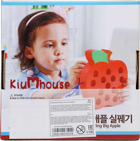 Изображение товара Развивающий игровой набор Sima-Land Шнуровка для малышей / 10923522