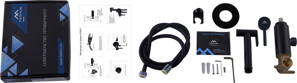 Изображение товара Гигиенический душ со смесителем Fashun A7505-7