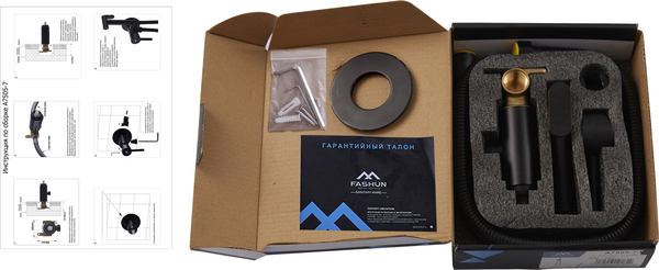 Изображение товара Гигиенический душ со смесителем Fashun A7505-7