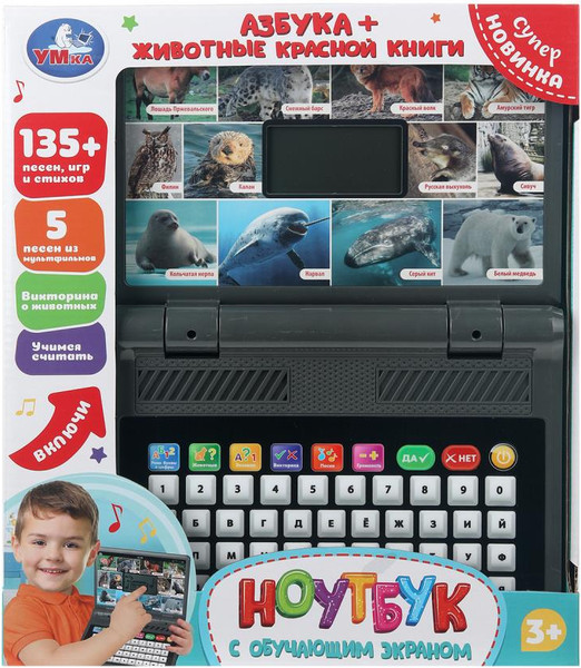 Изображение товара Развивающая игрушка Умка Ноутбук с обучающим LCD экраном / HT955-R4