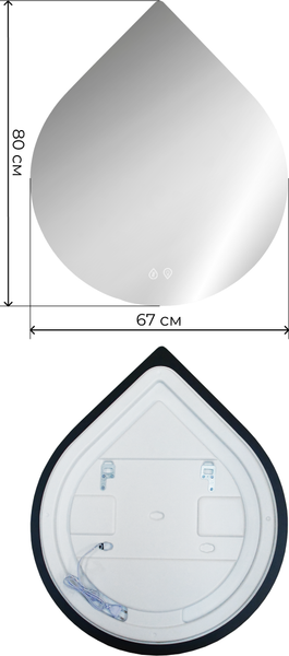 Изображение товара Зеркало Дабл-Ю Венеция 80 / VNT80 (с подсветкой и антизапотеванием)