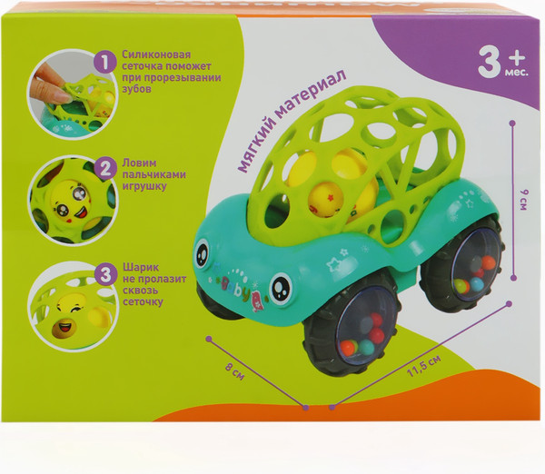 Изображение товара Развивающая игрушка Крошка Я Гоночная машинка / 10881505