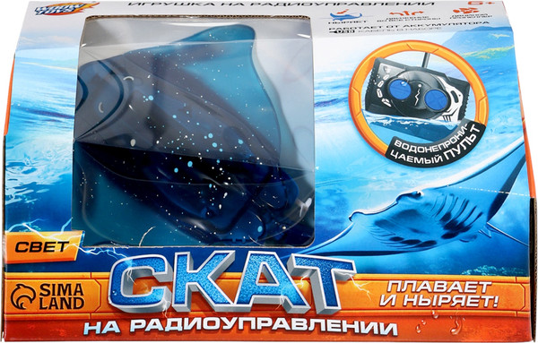 Изображение товара Радиоуправляемая игрушка Woow Toys Скат / 10882795