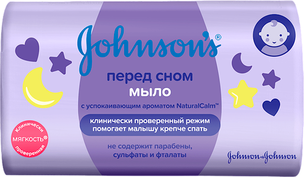 Изображение товара Мыло твердое детское Johnson's Baby перед сном (90г)