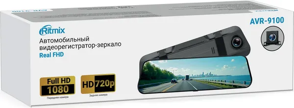 Изображение товара Видеорегистратор-зеркало Ritmix AVR-9100