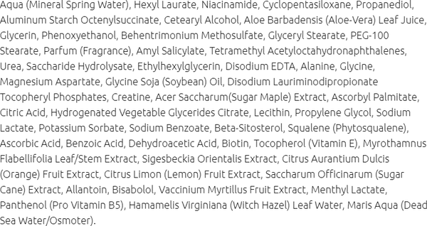 Изображение товара Бальзам для тела Ahava Niacinamide Even Tone Body Balm (220мл)