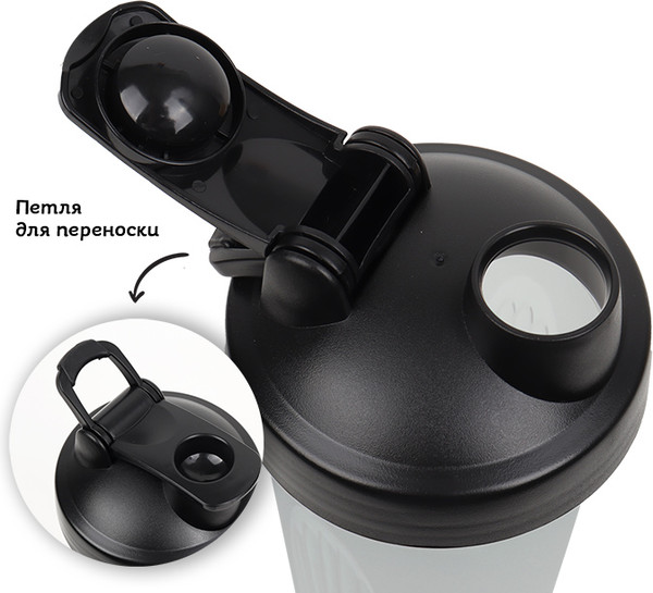 Изображение товара Шейкер спортивный Darvish DV-S-87GR (600мл, серый)