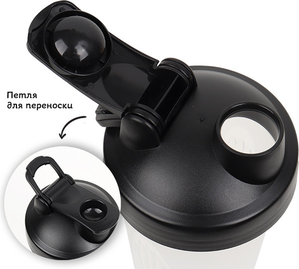 Изображение товара Шейкер спортивный Darvish DV-S-87CL (600мл, черный/прозрачный)