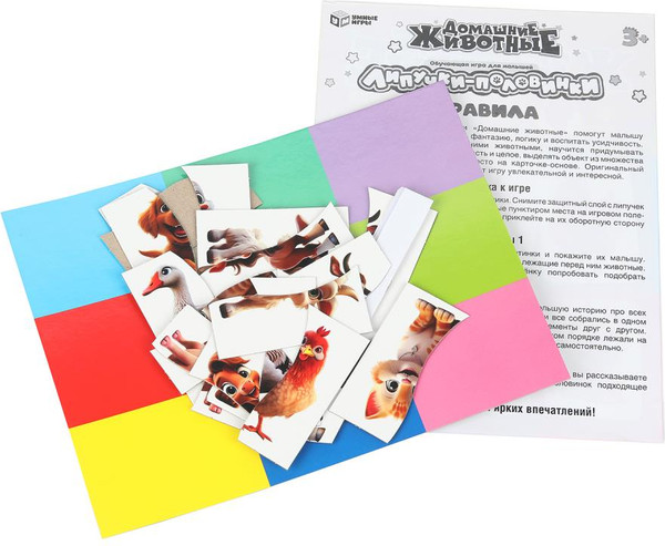 Изображение товара Развивающая игра Умные игры Домашние животные. Липучки - половинки / 4630395016834