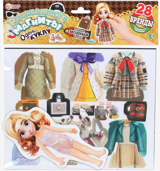 Изображение товара Развивающая игра Умные игры Одень куклу: Бренды / 4630395044936
