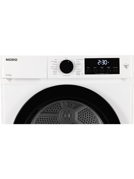 Изображение товара Сушильная машина Nord i-HPW 10 W