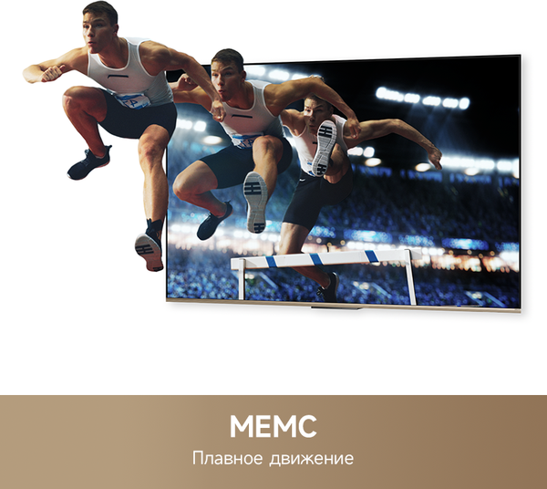 Изображение товара Телевизор Dreame 50" 50K100