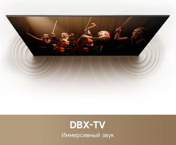 Изображение товара Телевизор Dreame 50" 50K100