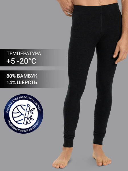 Изображение товара Термоштаны Mark Formelle 641210 (р.90-182/188, темно-серый меланж)