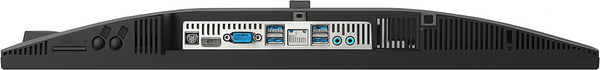 Изображение товара Моноблок Altix AIO23.8B-Pi5-16G512G
