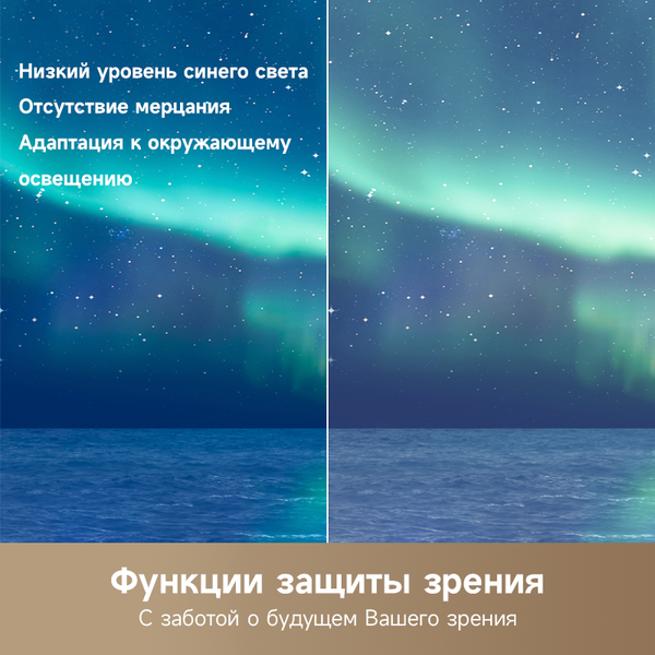 Изображение товара Телевизор Dreame 50" 50Q100