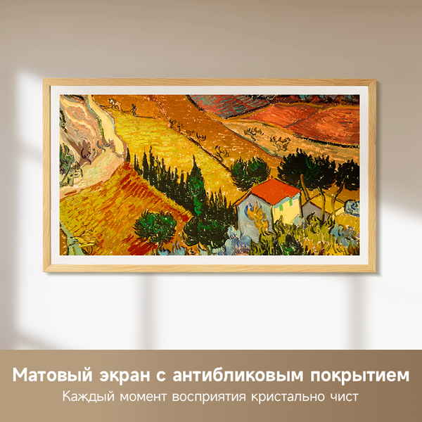 Изображение товара Телевизор Dreame 55" 55Q100F