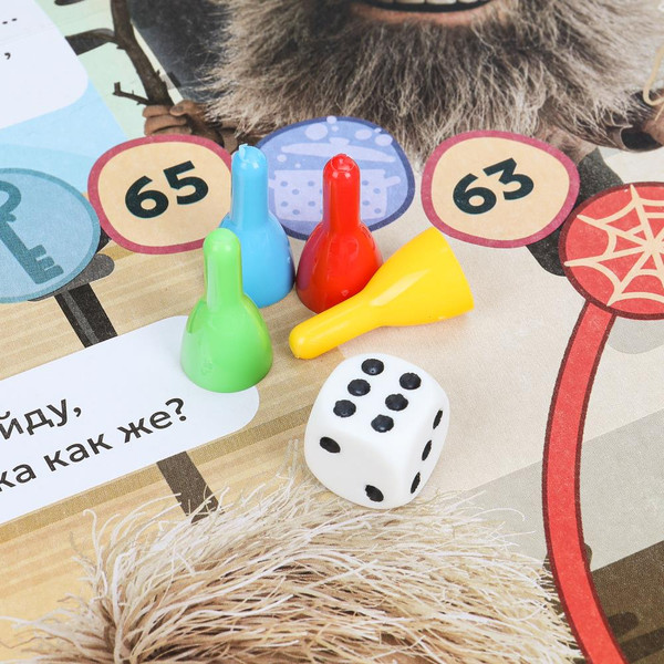 Изображение товара Настольная игра Умные игры Домовенок Кузя / 4630395017305