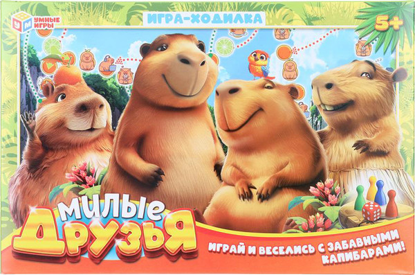 Изображение товара Настольная игра Умные игры Милые друзья / 4630395044561
