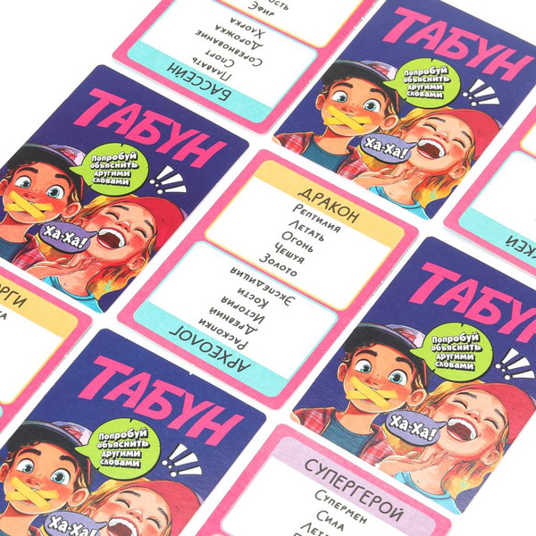 Изображение товара Настольная игра Умные игры Табун / 4630395044837