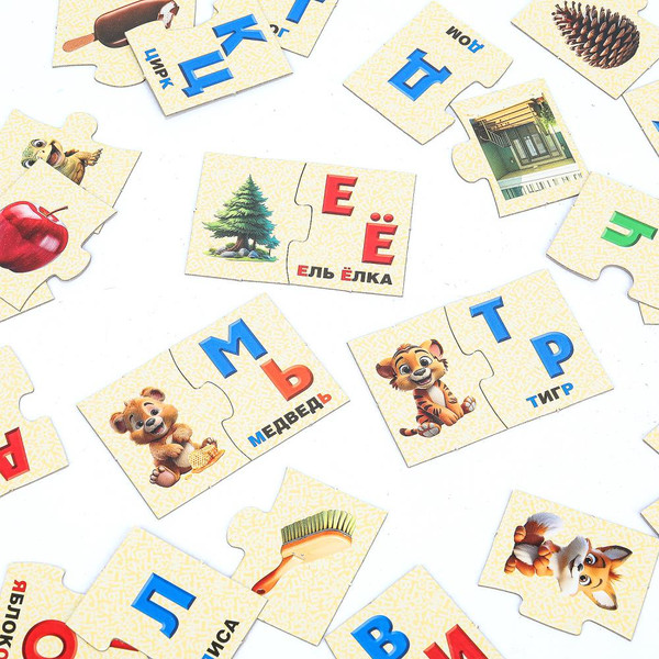 Изображение товара Развивающая игра Умные игры Половинки Азбука / 4660254466500