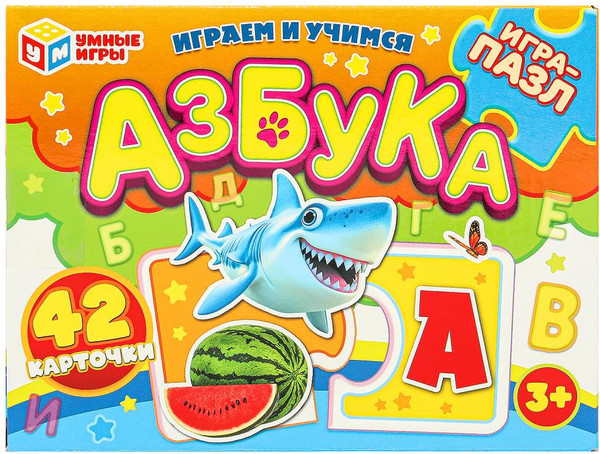 Изображение товара Развивающая игра Умные игры Половинки Азбука / 4660254466500