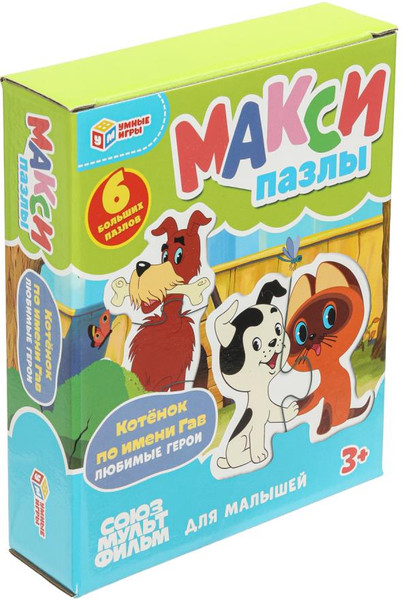 Изображение товара Развивающая игра Умные игры Макси Котенок по имени Гав / 4660254462953