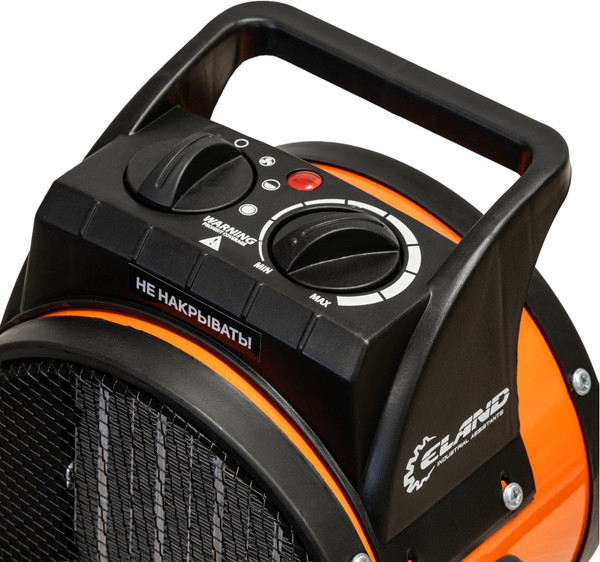 Изображение товара Тепловая пушка электрическая Eland Sonora C-22