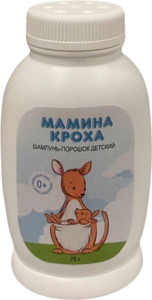 Изображение товара Шампунь детский Мамина Кроха Шампунь-порошок (75г)