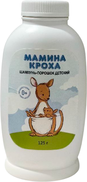 Изображение товара Шампунь детский Мамина Кроха Шампунь-порошок (125г)