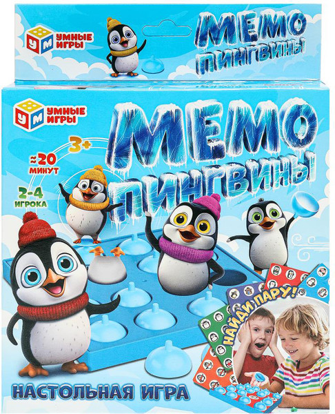 Изображение товара Настольная игра Умные игры Мемо Пингвины / B2332689-R