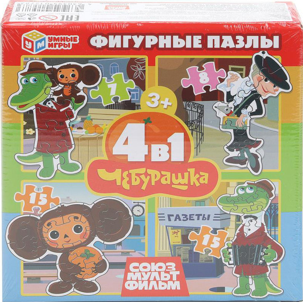 Изображение товара Набор пазлов Умные игры 4в1 Союзмультфильм Чебурашка / 4630395015783