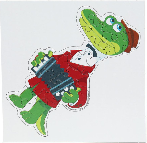 Изображение товара Набор пазлов Умные игры 4в1 Союзмультфильм Чебурашка / 4630395015783