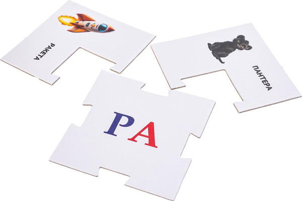 Изображение товара Развивающая игра Умные игры Слоги / 4660254450844