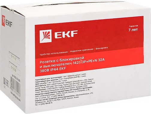 Изображение товара Розетка силовая EKF ps-1425-32-380