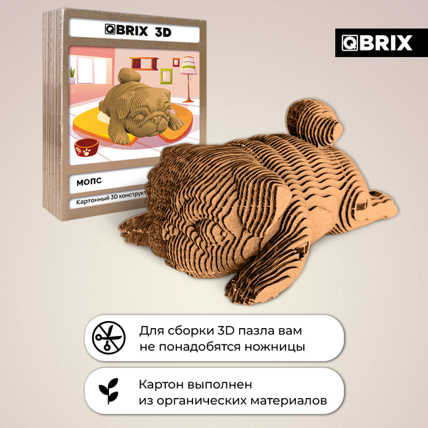 Изображение товара Конструктор QBRIX Мопс 3D 20082