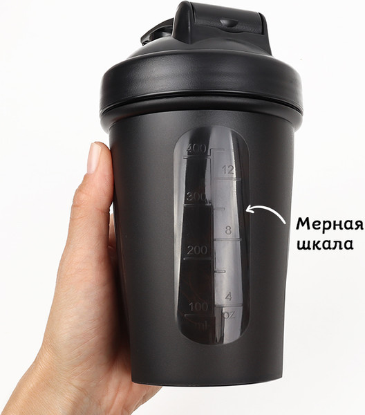 Изображение товара Шейкер спортивный Darvish DV-S-389BK