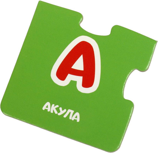 Изображение товара Развивающая игра Умные игры Азбука / 4660254450899