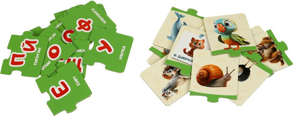 Изображение товара Развивающая игра Умные игры Азбука / 4660254450899