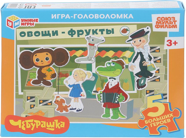 Изображение товара Развивающая игра Умные игры Чебурашка. Овощи-фрукты / 4630395043236