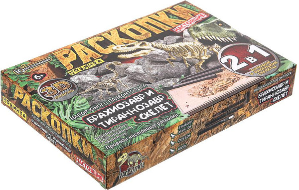 Изображение товара Набор для опытов IQ Эксперимент Раскопки 2 в 1 Скелеты Брахиозавр и Тиранозавр / FL03S-RU