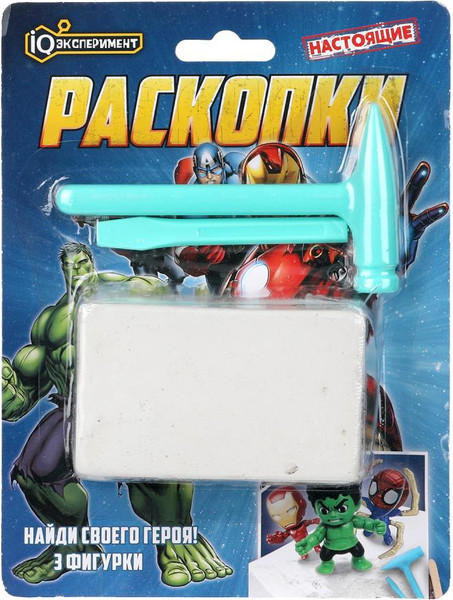 Изображение товара Набор для опытов IQ Эксперимент Раскопки супергерои / FL-MRVL-01