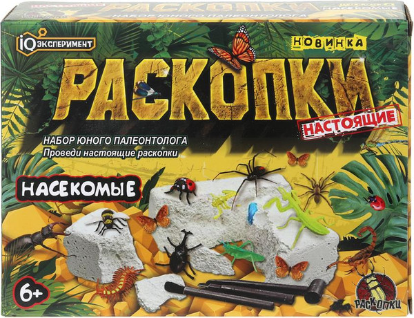 Изображение товара Набор для опытов IQ Эксперимент Раскопки / FLS02-RU-25-WOD