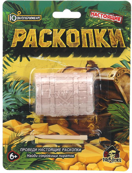 Изображение товара Набор для опытов IQ Эксперимент Раскопки Пираты / FLS05-RU