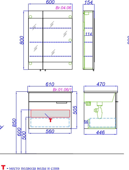 Изображение товара Тумба под умывальник Aqwella Бриг Br.01.06/1/W