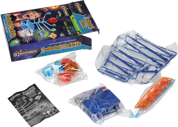 Изображение товара Научная игра IQ Эксперимент Опыты астрономия настольный планетарий / 2011K796-R